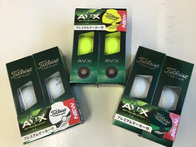 Titleist AVX プレミアムマーカー わりなく